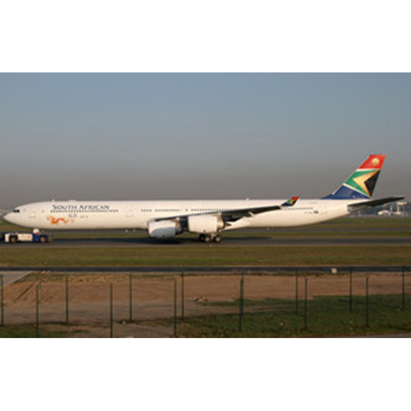 Basic profile Africae Meridionalis Airlines