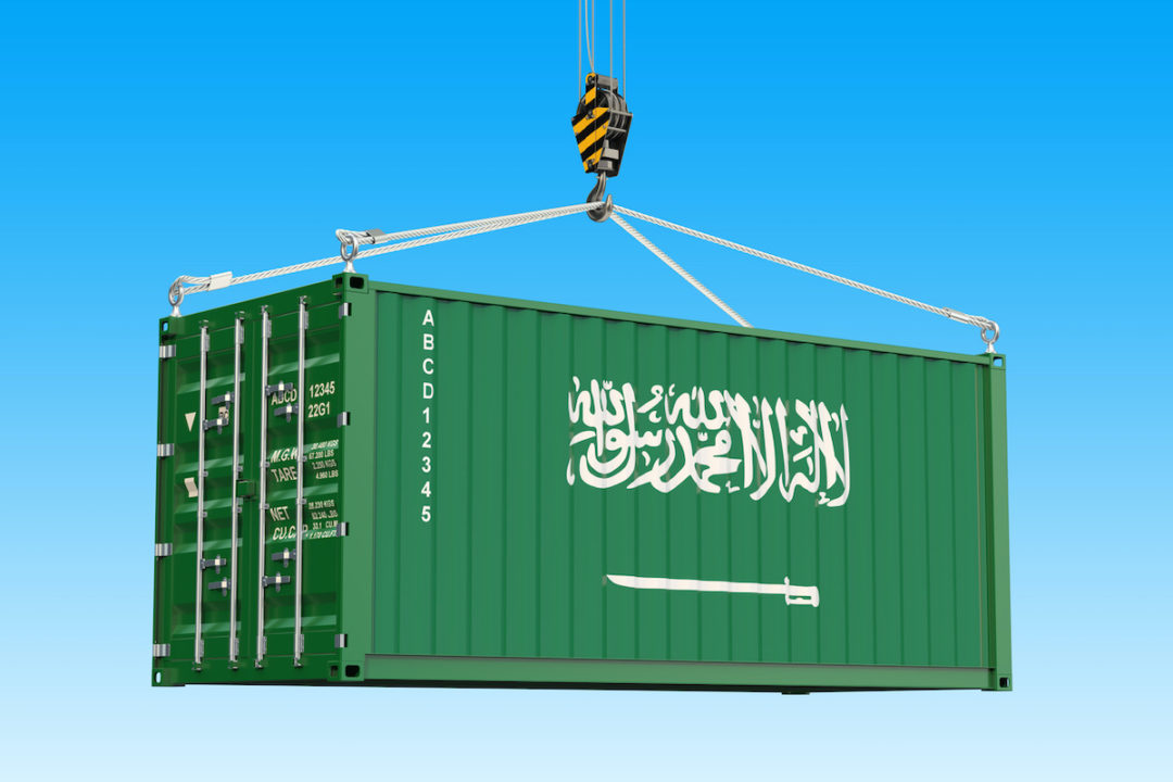 Saudi Arabia congue aedificare a 2030 LIX Centra Logistics