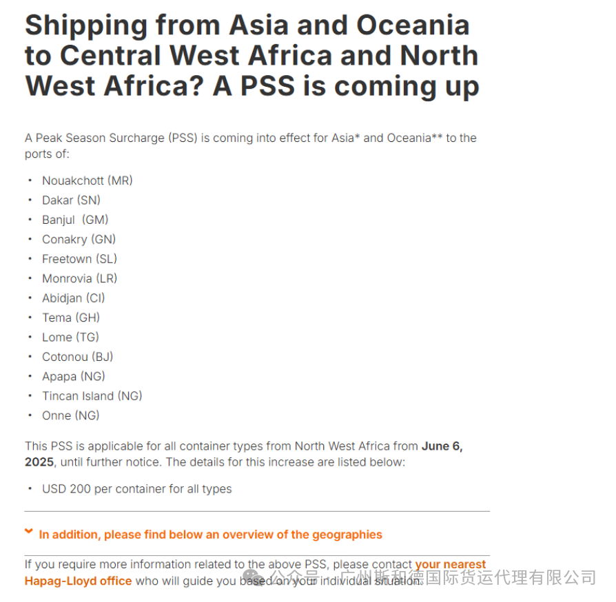 Shipping Company Releases June Portus Price proventus Notitia