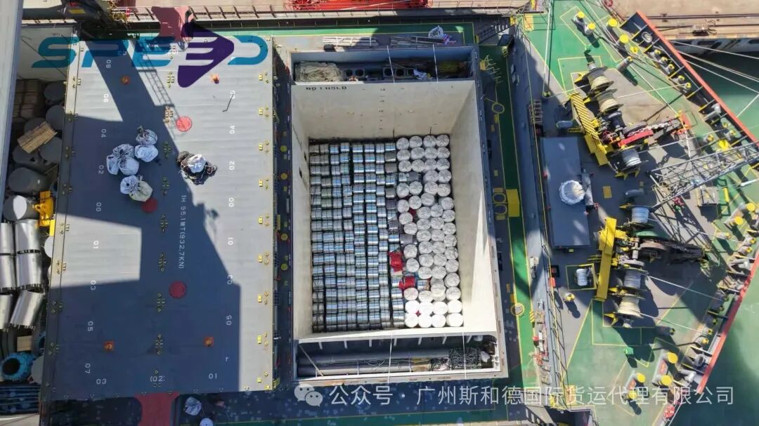 Molem Logistics contere: Shipping Ferro Coils ab Lianyungang in Africam