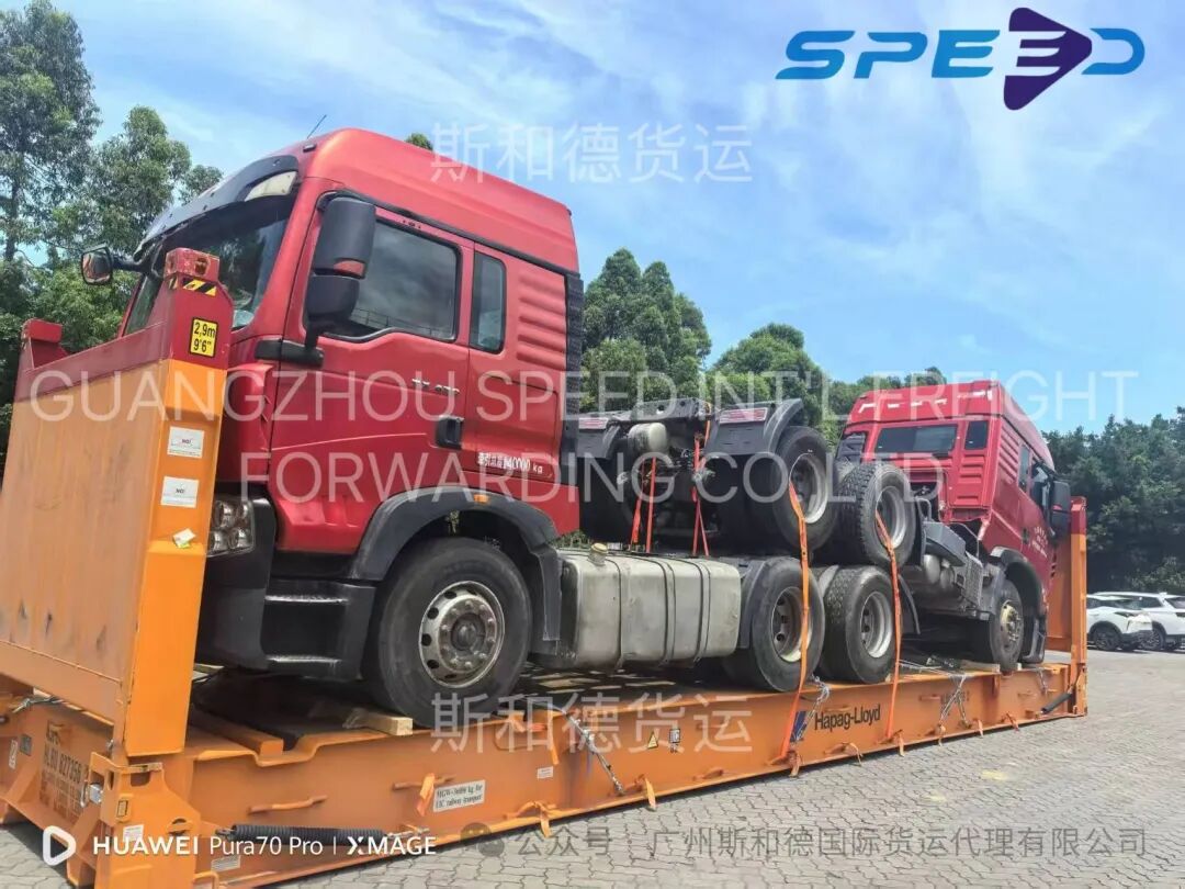 Gravis Equipment Shipping: Seca ONERARIUS JACTURA per L% cum 