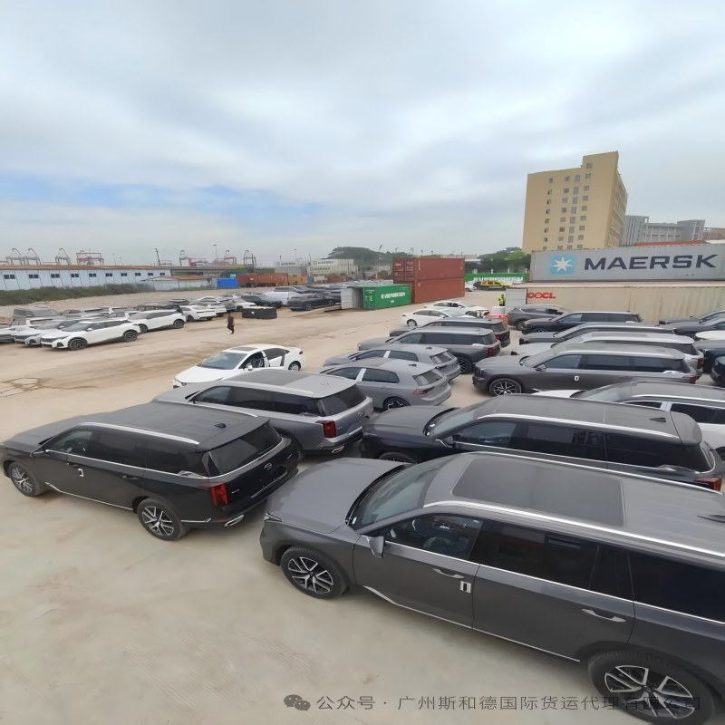 Auto Export Logistics: 4 Cars Per Continens salvet 30% ONERARIUS