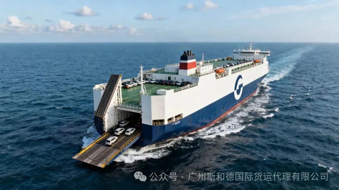 Sinis in Africam RORO Shipping: Nulla damnum onerariam Vehiculis & Gravis Machinery