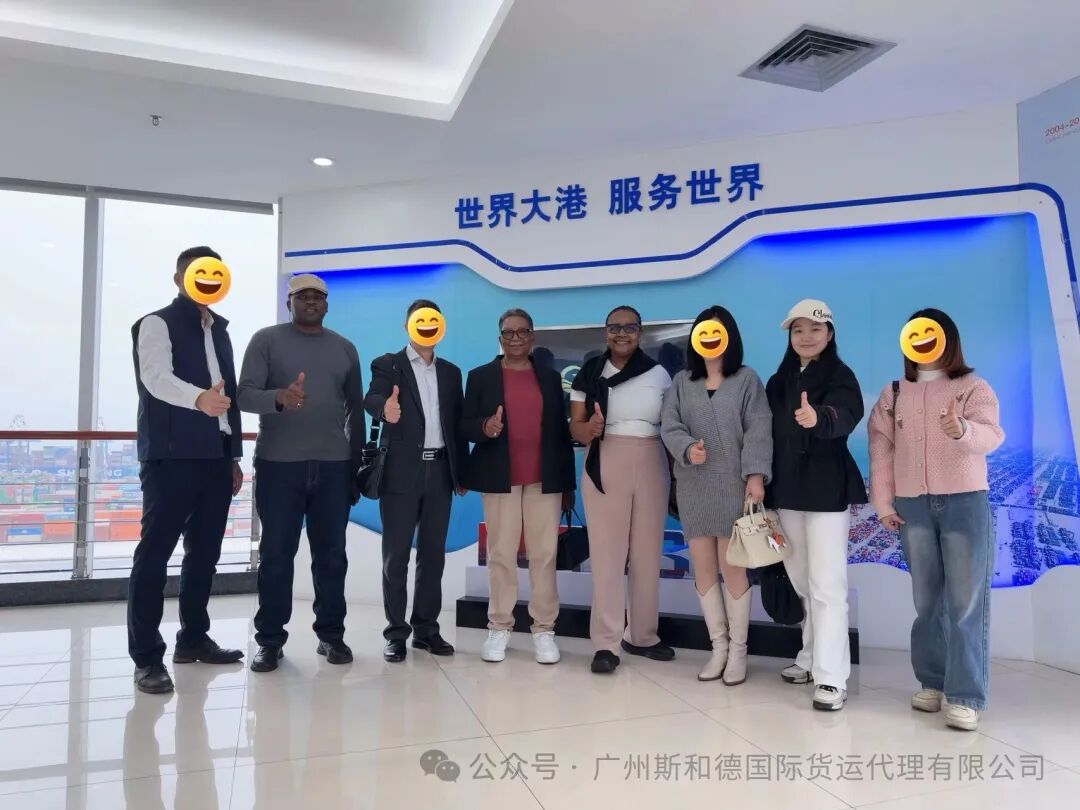 China-Africa Project Cargo Logistics: SPEED INT'L On-Site Terminatio comprobatio