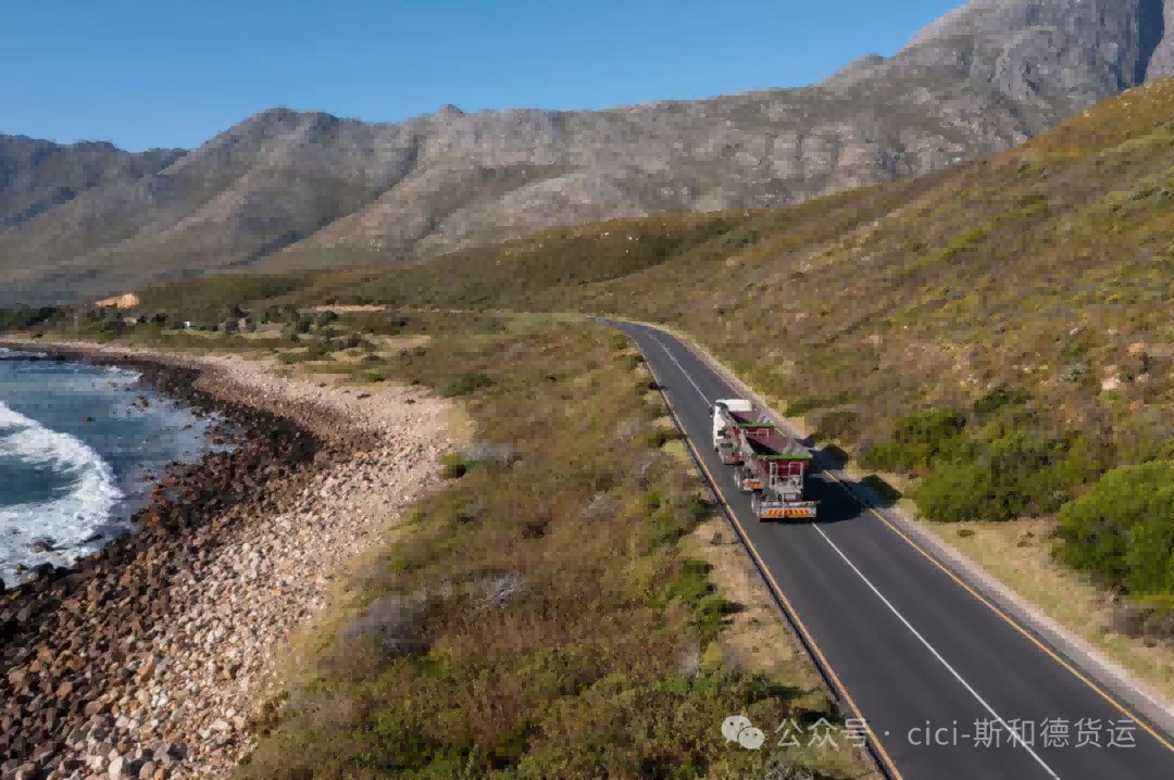 South Africa Project Cargo: 21 Continentes Durban ad Intus