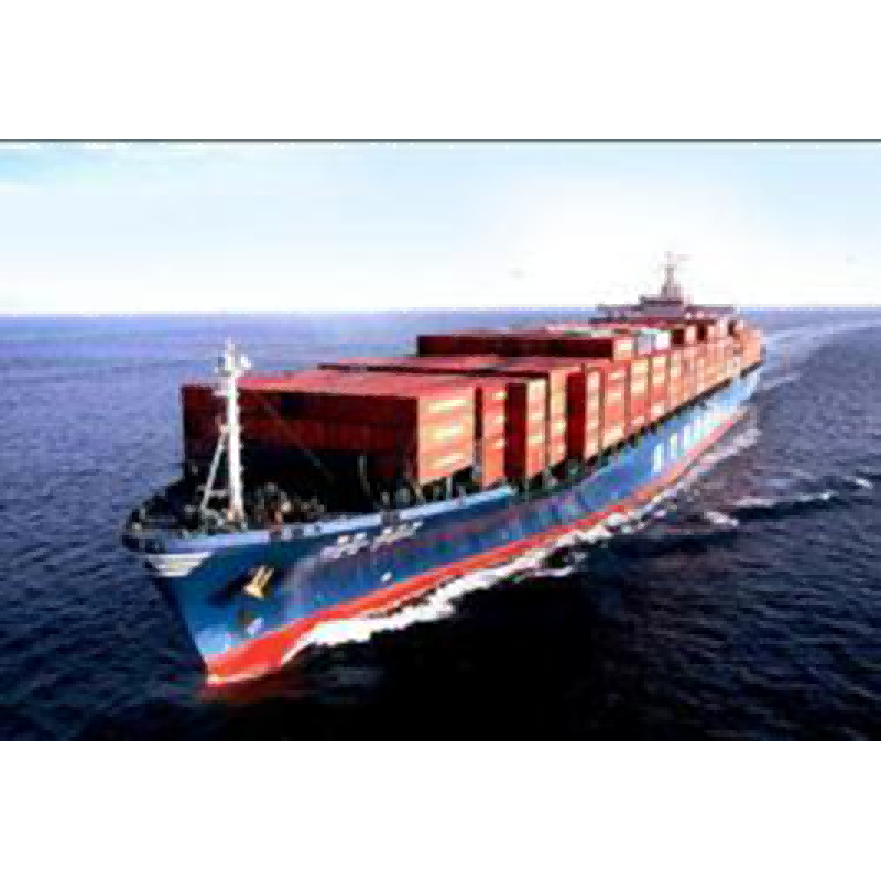 Porta ad Door Shipping Ex Sinis Gambia per Mare